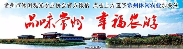 2017“i游常州”生态之旅体验师终极名单公布
