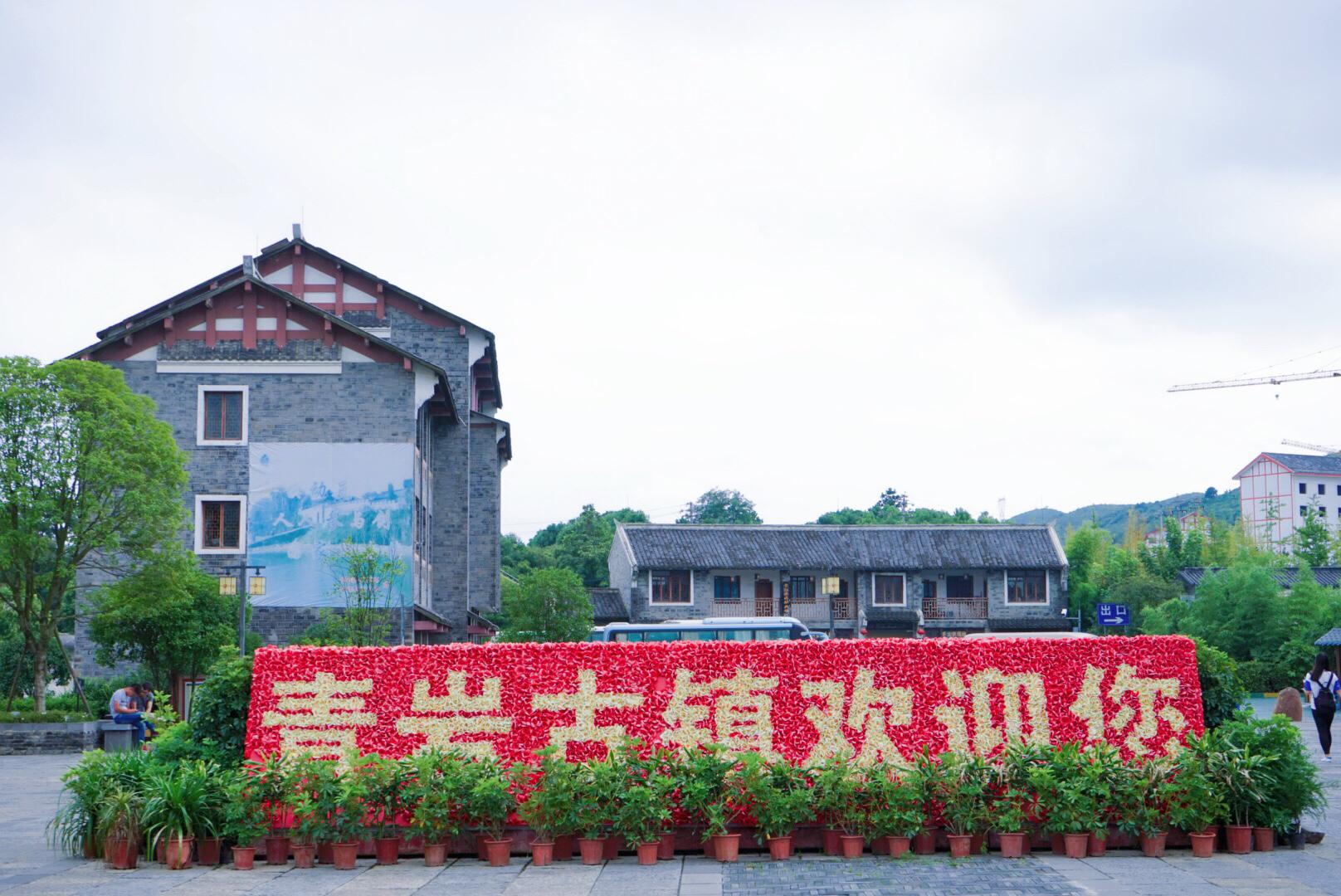 春节兰州好玩景点_苏州哪里好玩景点排名_贵阳好玩的景点