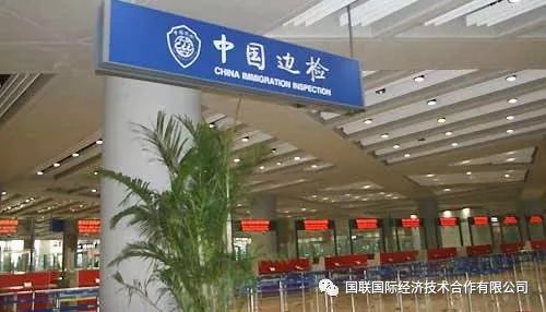 出国旅游 国外礼仪_国家外专局 出国国外圣诞节_听国外音乐会的礼仪