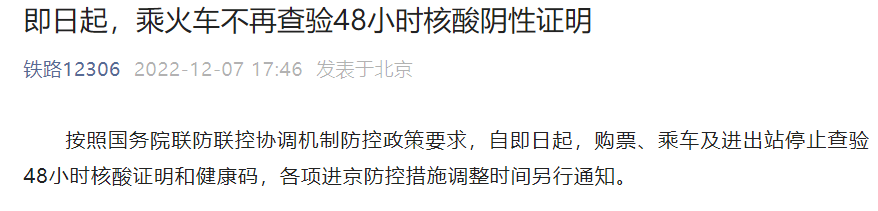 1月份出国去哪里旅游好_七月份出国旅游去哪_暑假出国去哪里旅游最好