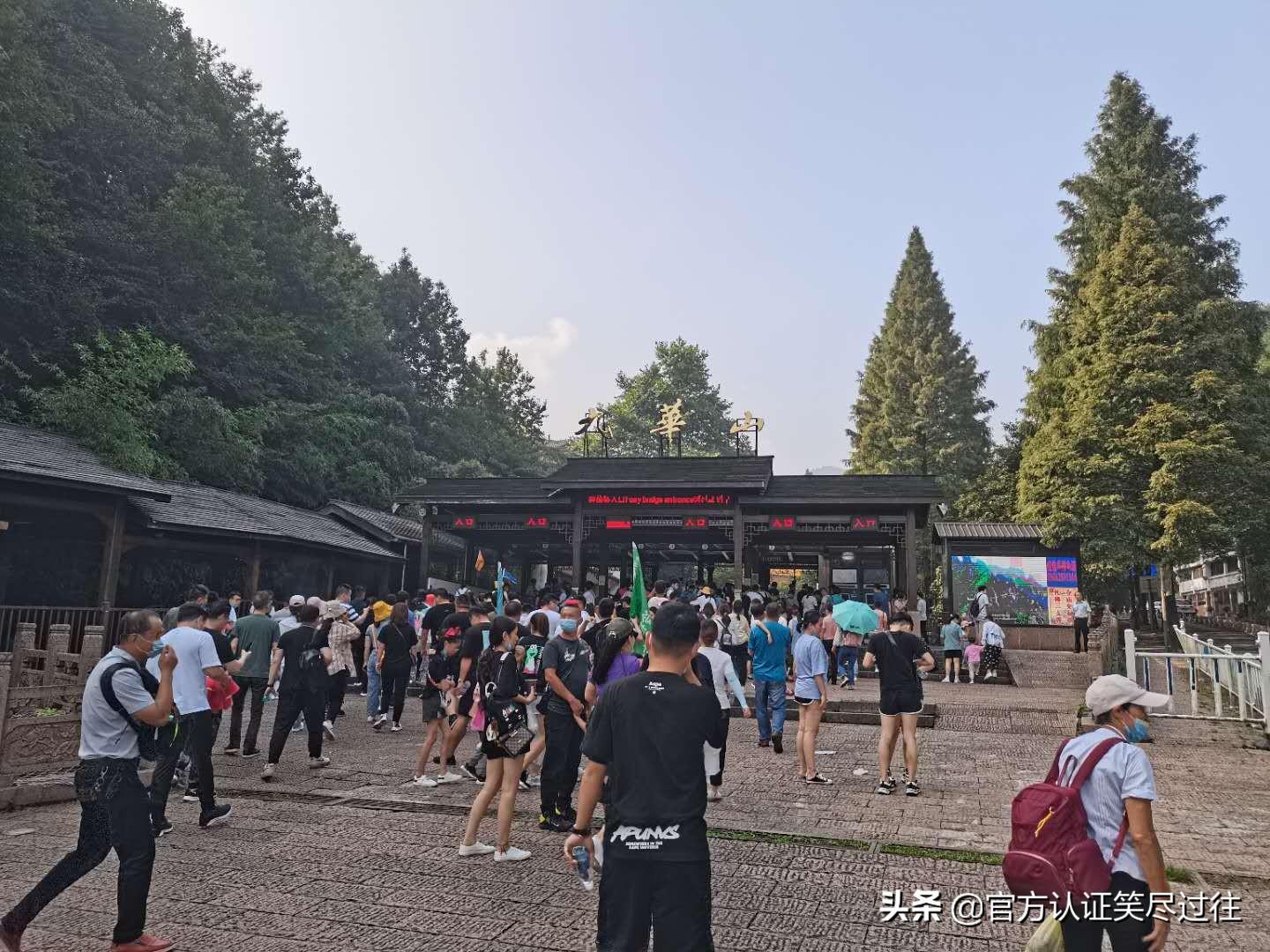 如果你是第一次去九华山旅游那么要认真阅读风景攻略