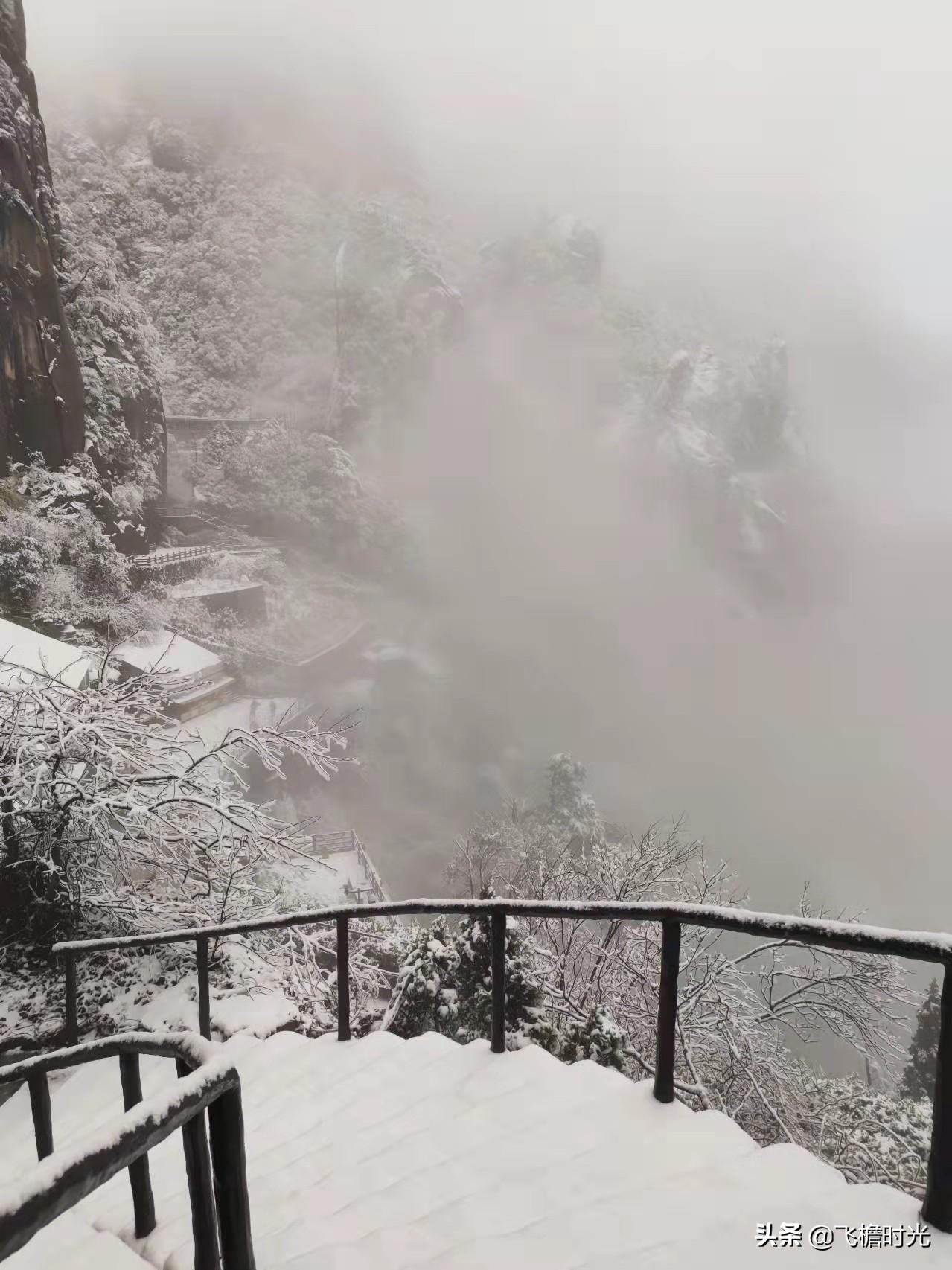 西九华山旅游攻略_天门山+天门狐山旅游攻略_上海到西天目山旅游攻略