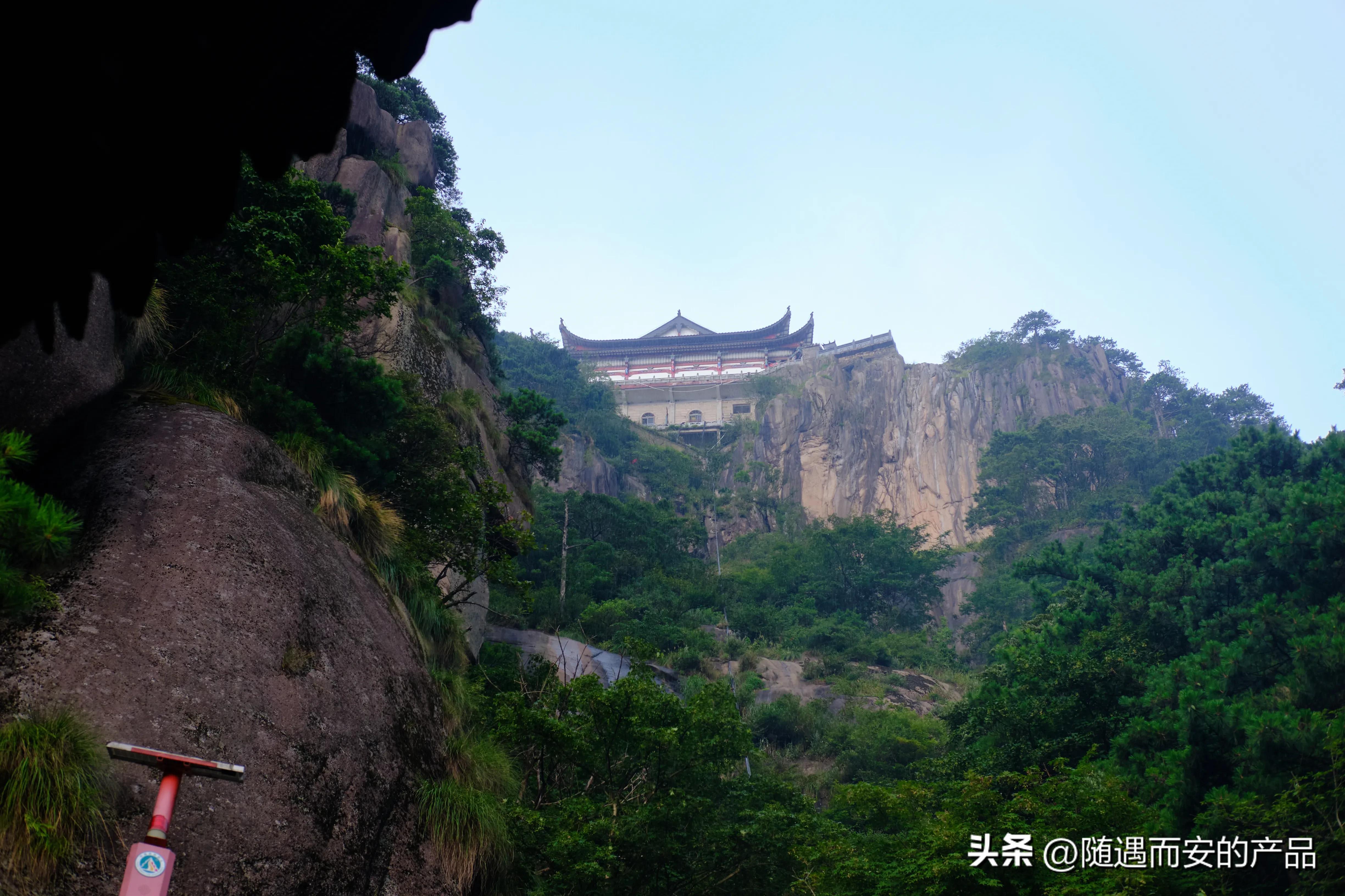 从化西塘村旅游攻略_天门山+天门狐山旅游攻略_西九华山旅游攻略