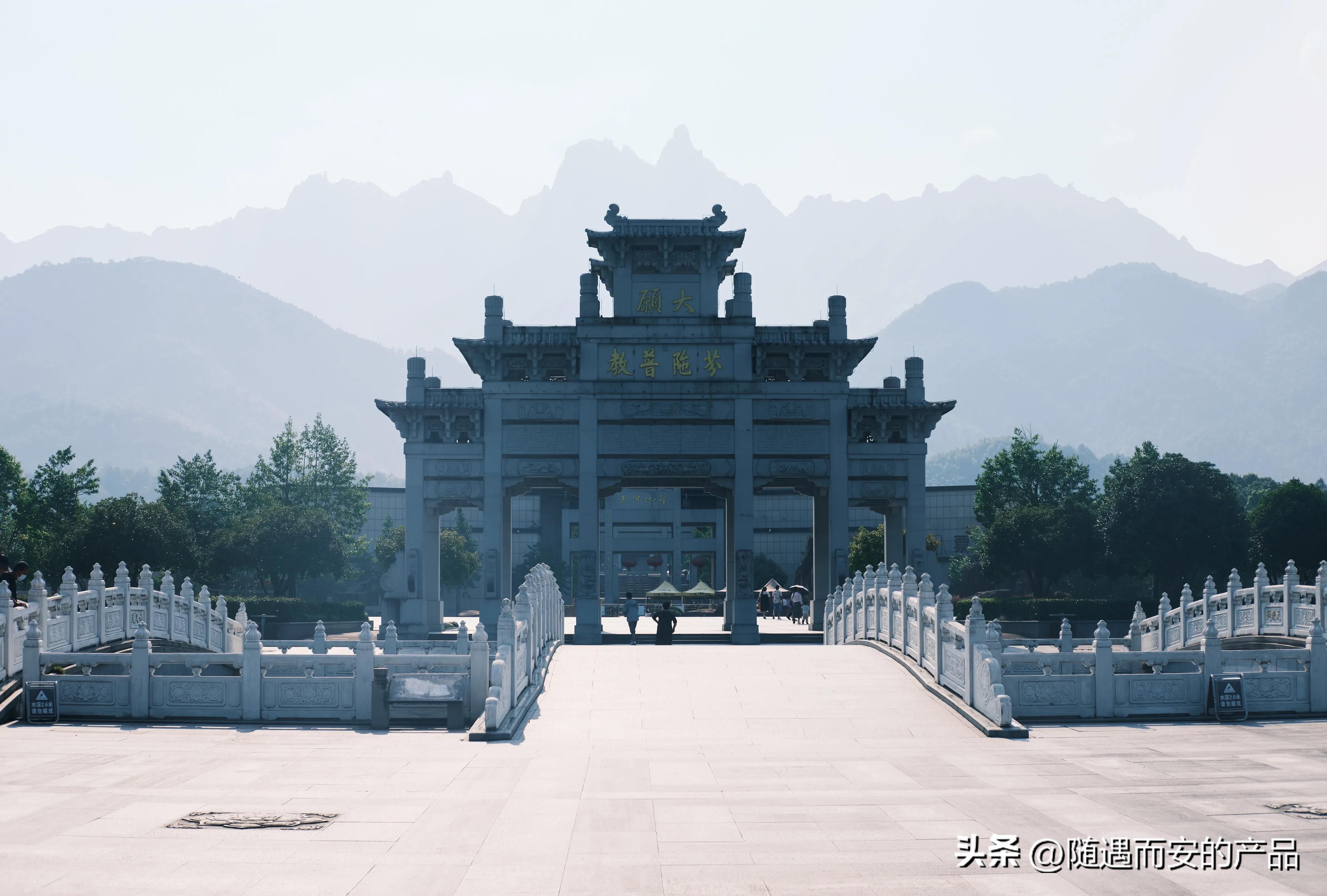 西九华山旅游攻略_天门山+天门狐山旅游攻略_从化西塘村旅游攻略