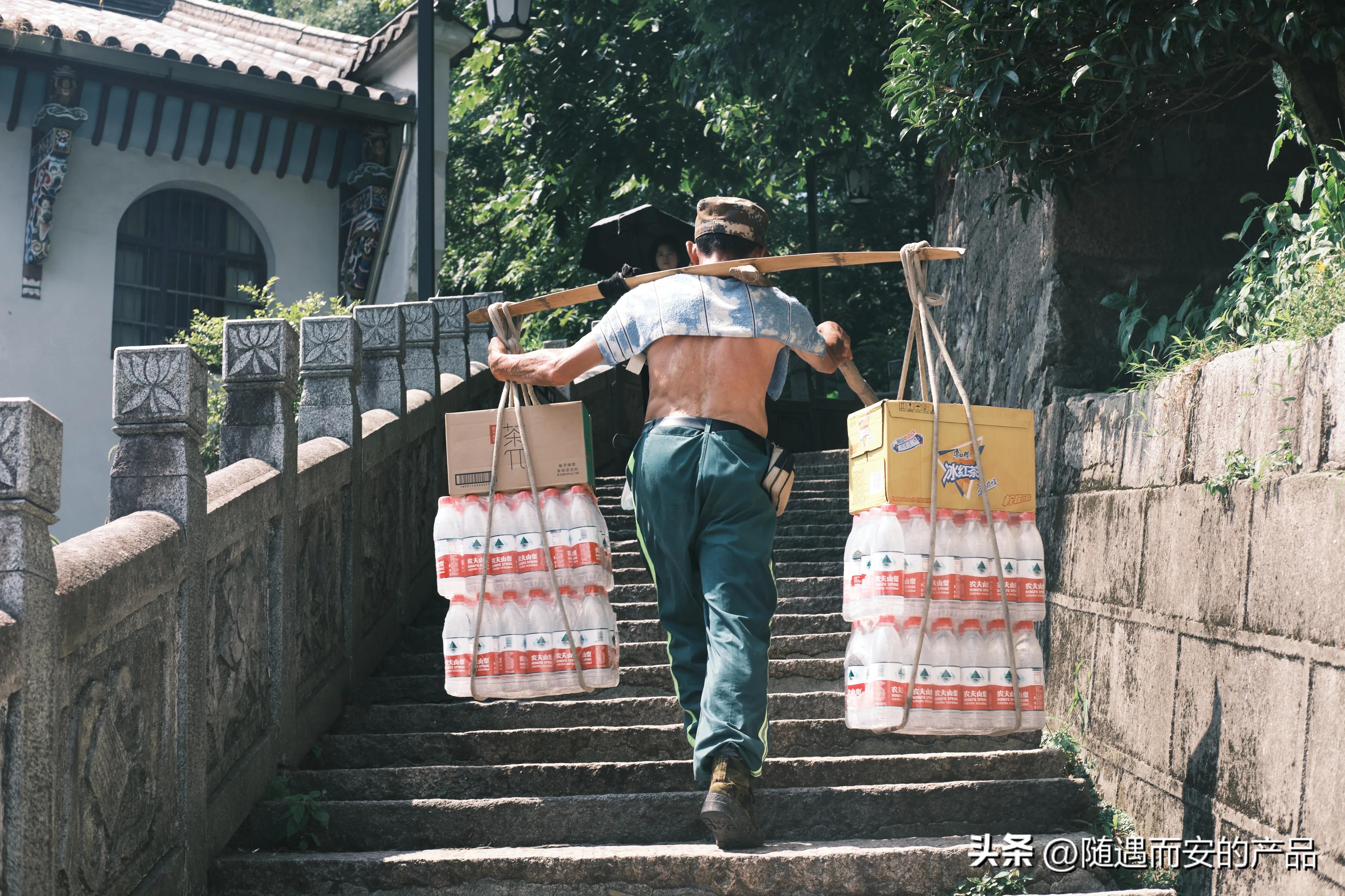 从化西塘村旅游攻略_天门山+天门狐山旅游攻略_西九华山旅游攻略