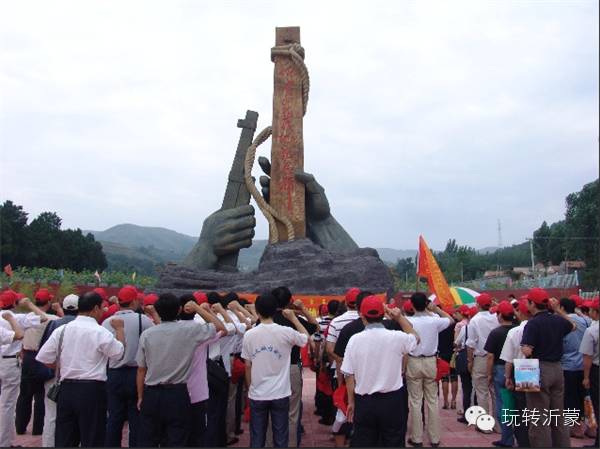 费县旅游区景点有哪些_费县景点排行榜_费县好玩的景点