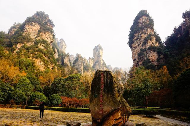 武陵源风景名胜区旅游攻略_张家界武陵源旅游攻略_张家界武陵源