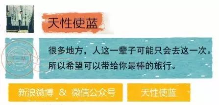 镇江到西塘旅游攻略_镇江离西塘古镇有多远_镇江到西塘过路费多少钱