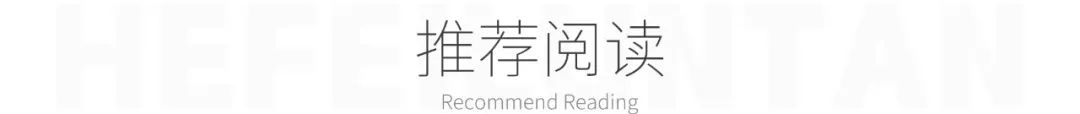 合肥攻略武汉旅游到哪里_合肥攻略武汉旅游到哪里好玩_合肥到武汉旅游攻略