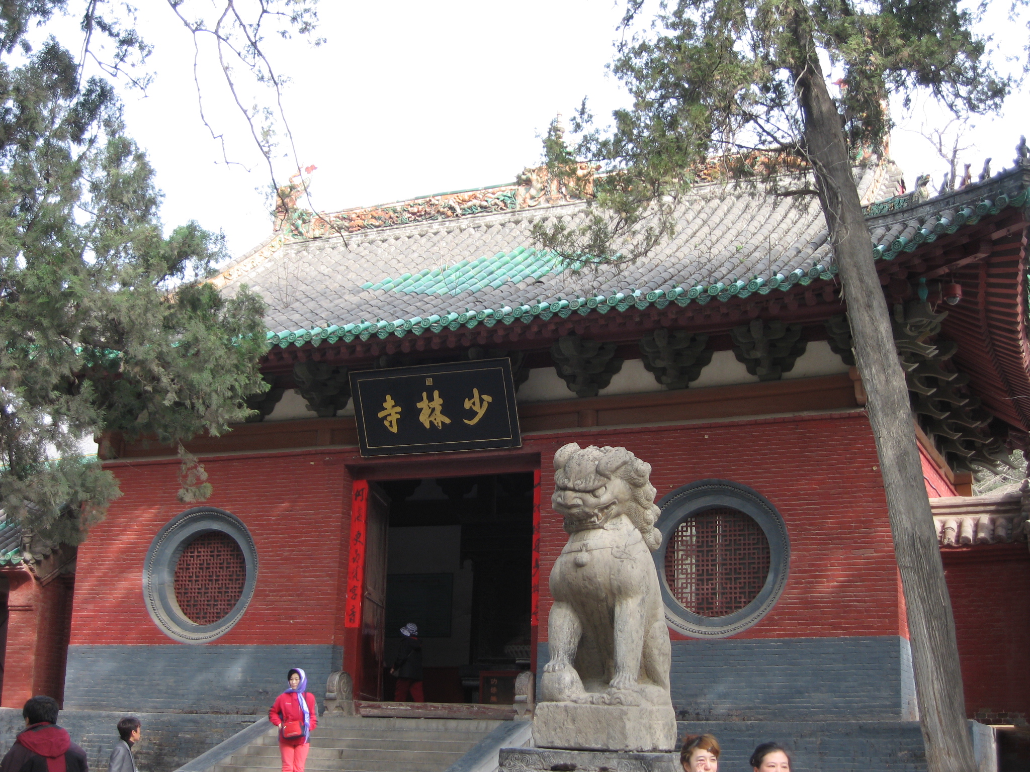 少林寺三皇寨旅游攻略_少林寺攻略旅游三皇寨视频_少林寺三皇寨旅游顺序