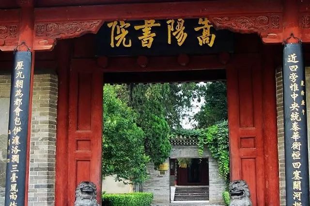 少林寺攻略旅游三皇寨视频_少林寺三皇寨旅游攻略_少林寺三皇寨旅游顺序