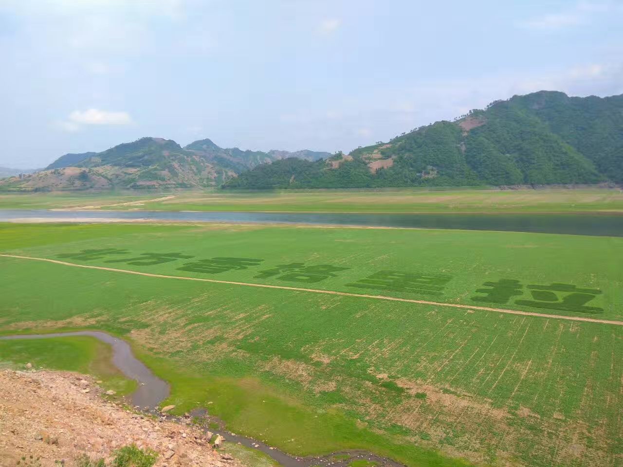 宽甸绿江村旅游攻略_宽甸绿江村旅游景区_宽甸绿江村好玩吗