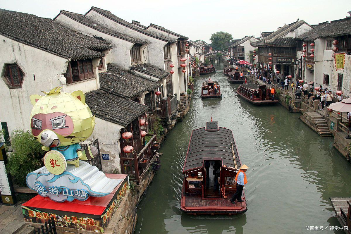 乌镇在苏州什么位置_苏州,杭州,乌镇旅游攻略_乌镇苏州杭州旅游线路