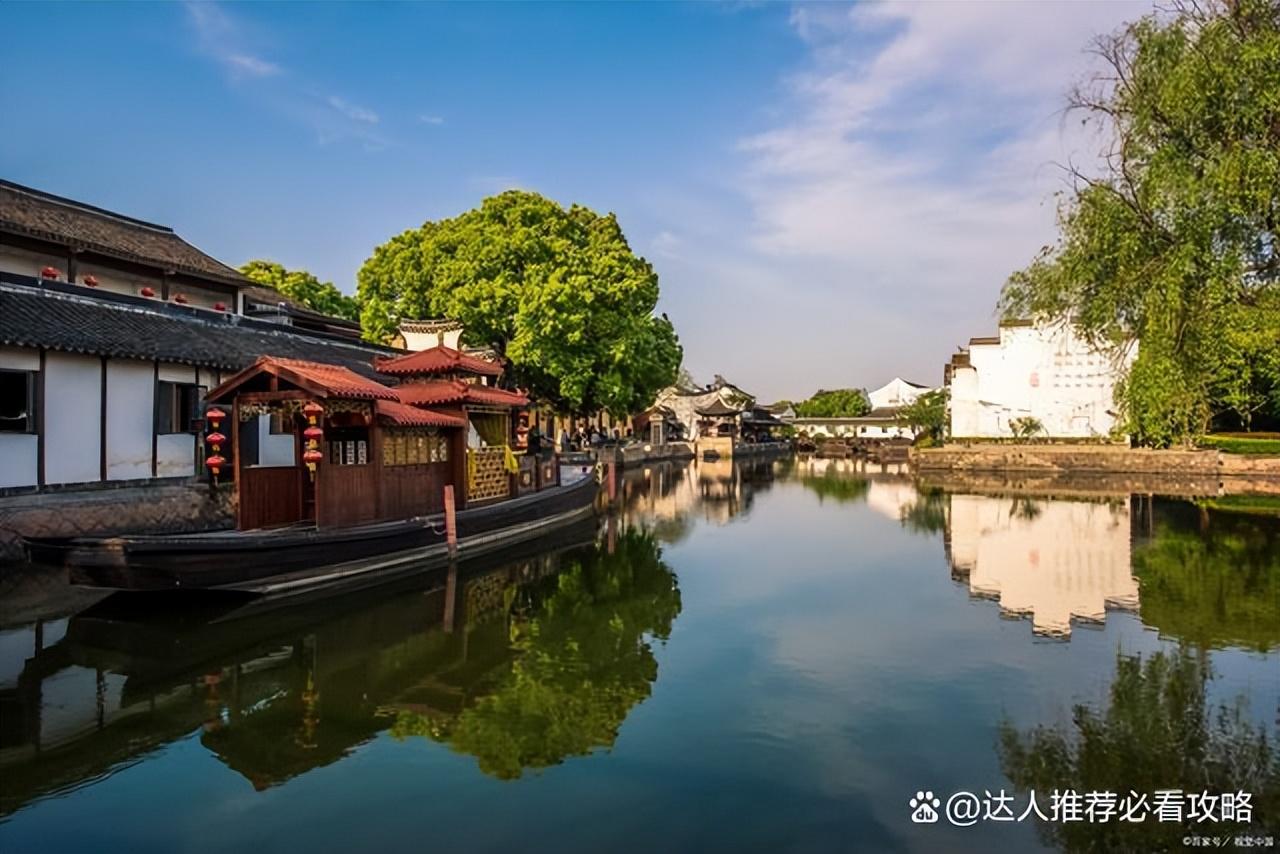 苏州,杭州,乌镇旅游攻略_苏州乌镇杭州自由行旅游攻略_苏州乌镇好玩吗