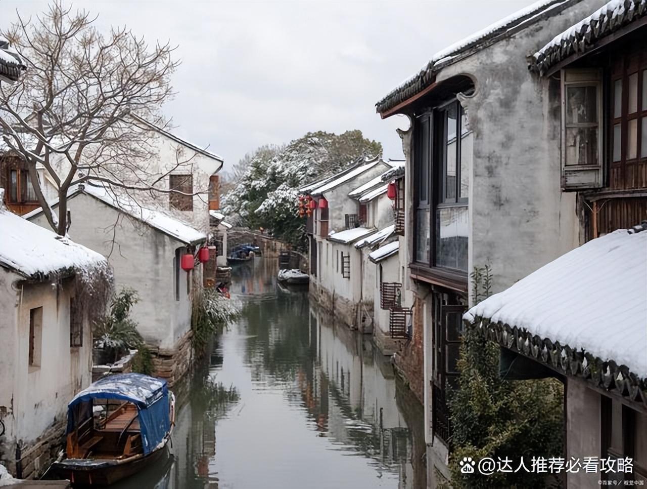 苏州乌镇杭州自由行旅游攻略_苏州乌镇好玩吗_苏州,杭州,乌镇旅游攻略