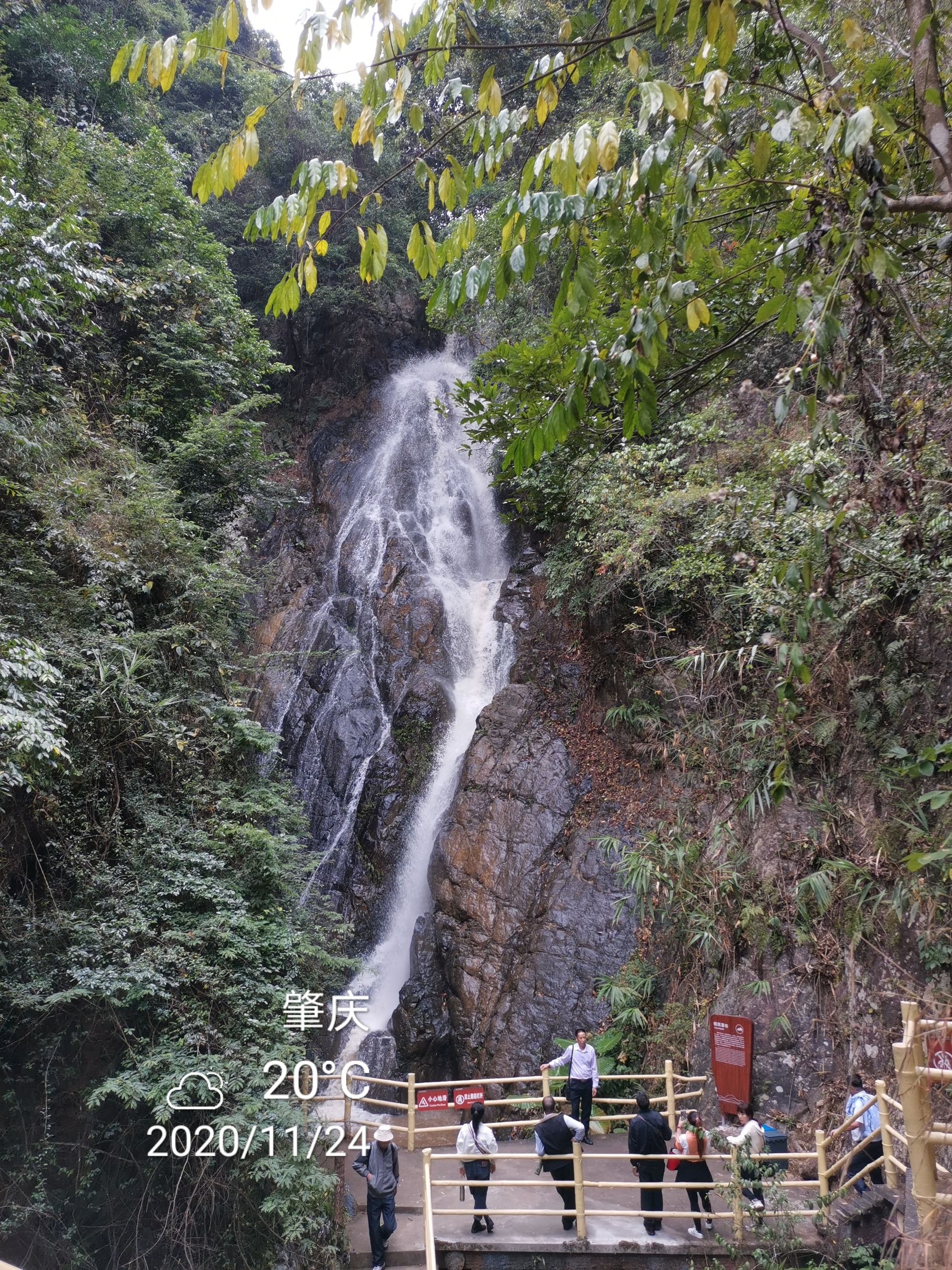 肇庆好玩的免费景点_肇庆旅游景点免费_好玩景点肇庆免费的地方