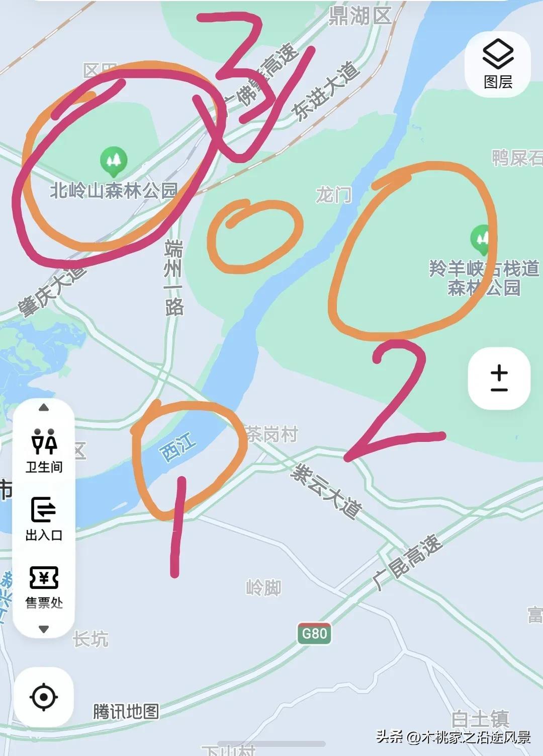 好玩景点肇庆免费的地方_肇庆好玩的免费景点_肇庆旅游景点免费