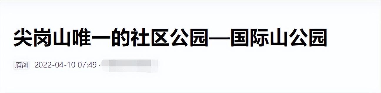 深圳市好玩的景点_深圳好玩的景点排名榜旅游攻略_深圳必玩景点排名