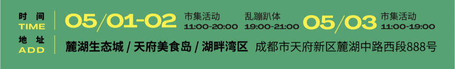 旅游攻略旅游自助游攻略_丹霞山旅游攻略同程旅游_新龙旅游攻略