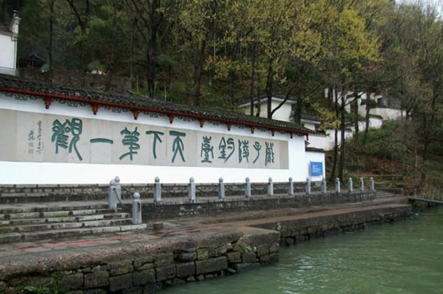 桐庐荻浦村花海照片_桐庐荻浦花海门票_桐庐荻浦花海旅游攻略