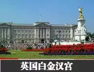 六安旅游免费景点大全_国内适合孕妇旅游排行_国内旅游景点大全排行