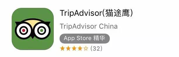 关于旅游的国外网站_国外的旅游攻略网站_国外旅游比较好的网站