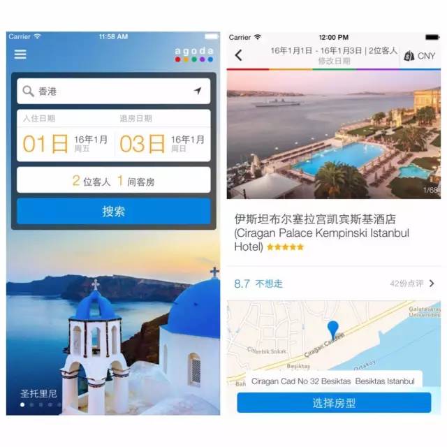 关于旅游的国外网站_国外的旅游攻略网站_国外旅游比较好的网站