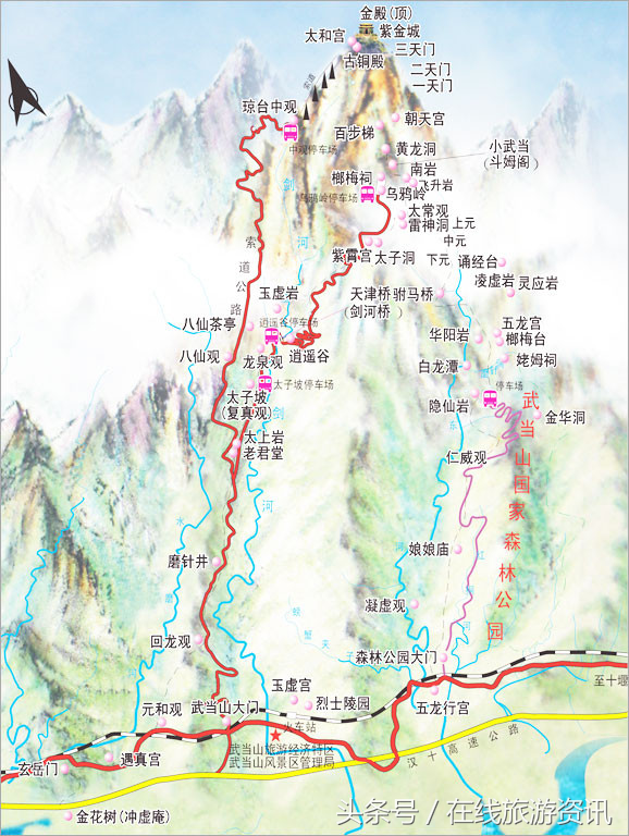 江西小武当山旅游攻略_江西宏村旅游攻略_江西小武当山旅游攻略