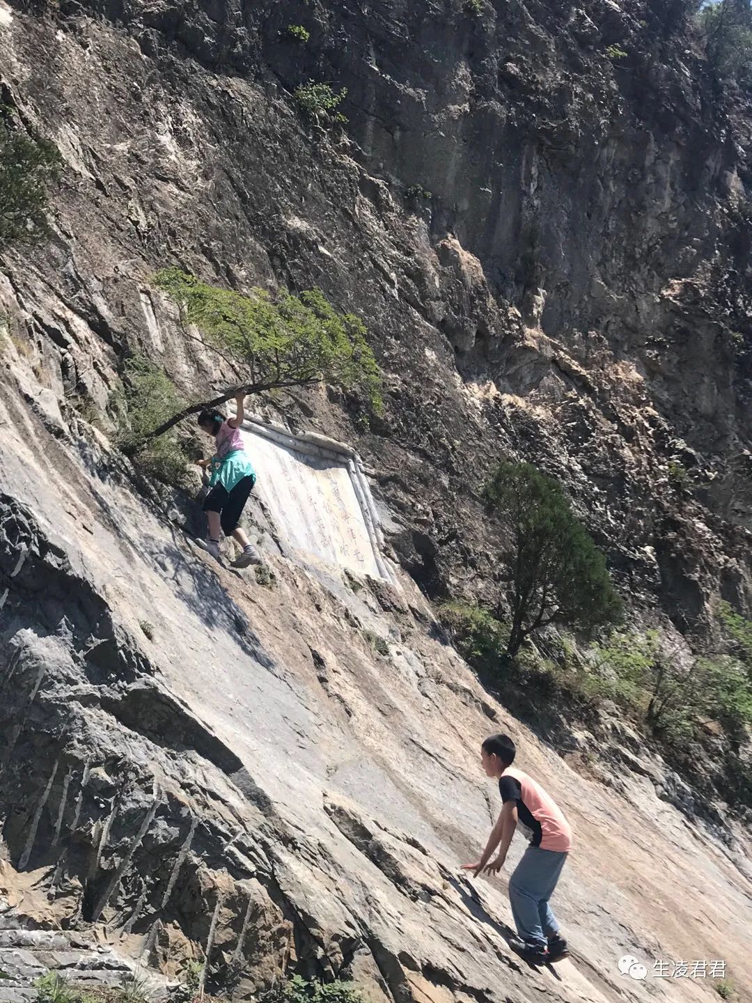 圣莲山登山步道_圣莲山旅游攻略_圣莲山景区门票