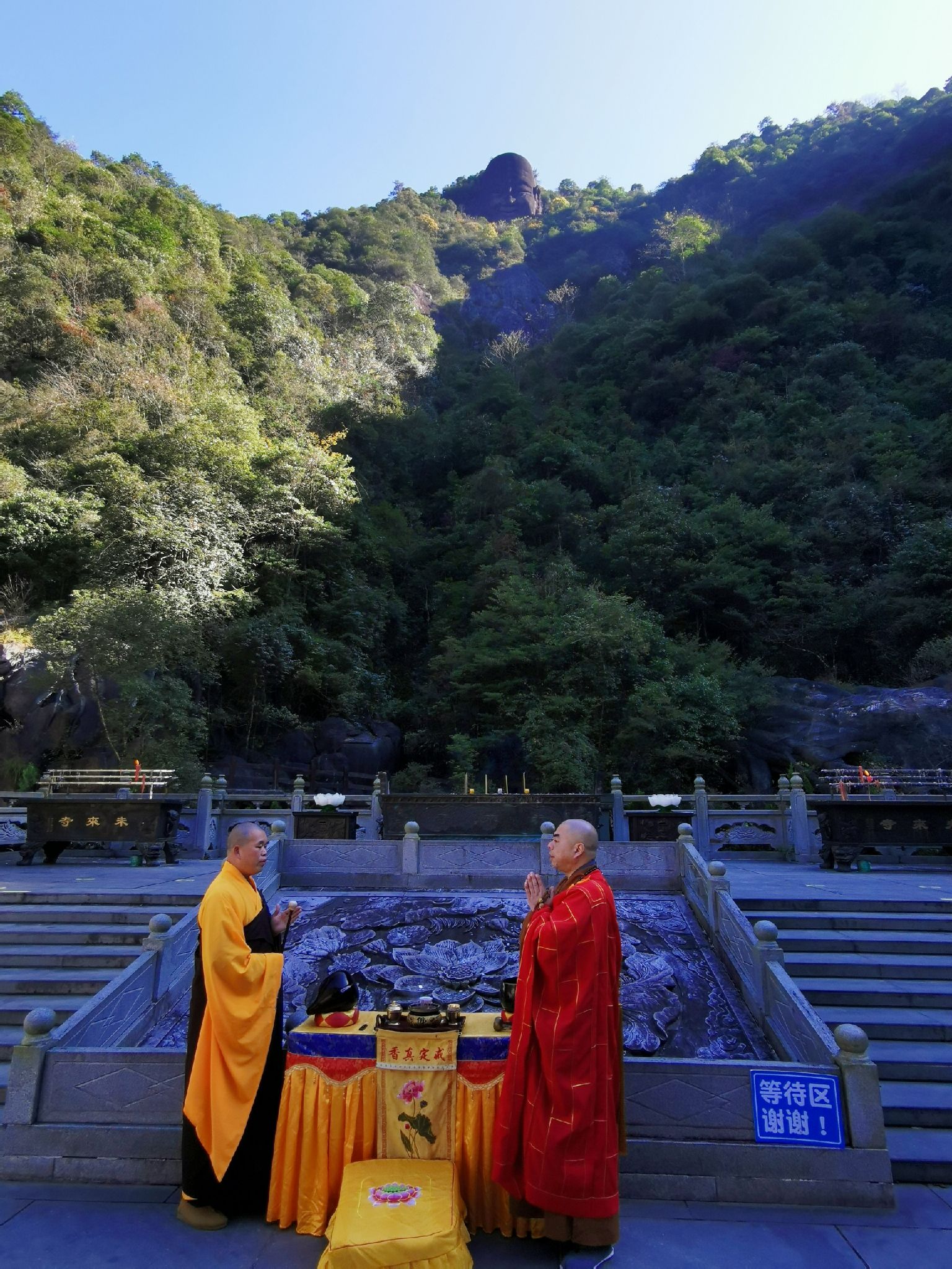 圣莲山景区门票_圣莲山旅游攻略_圣莲山登山步道