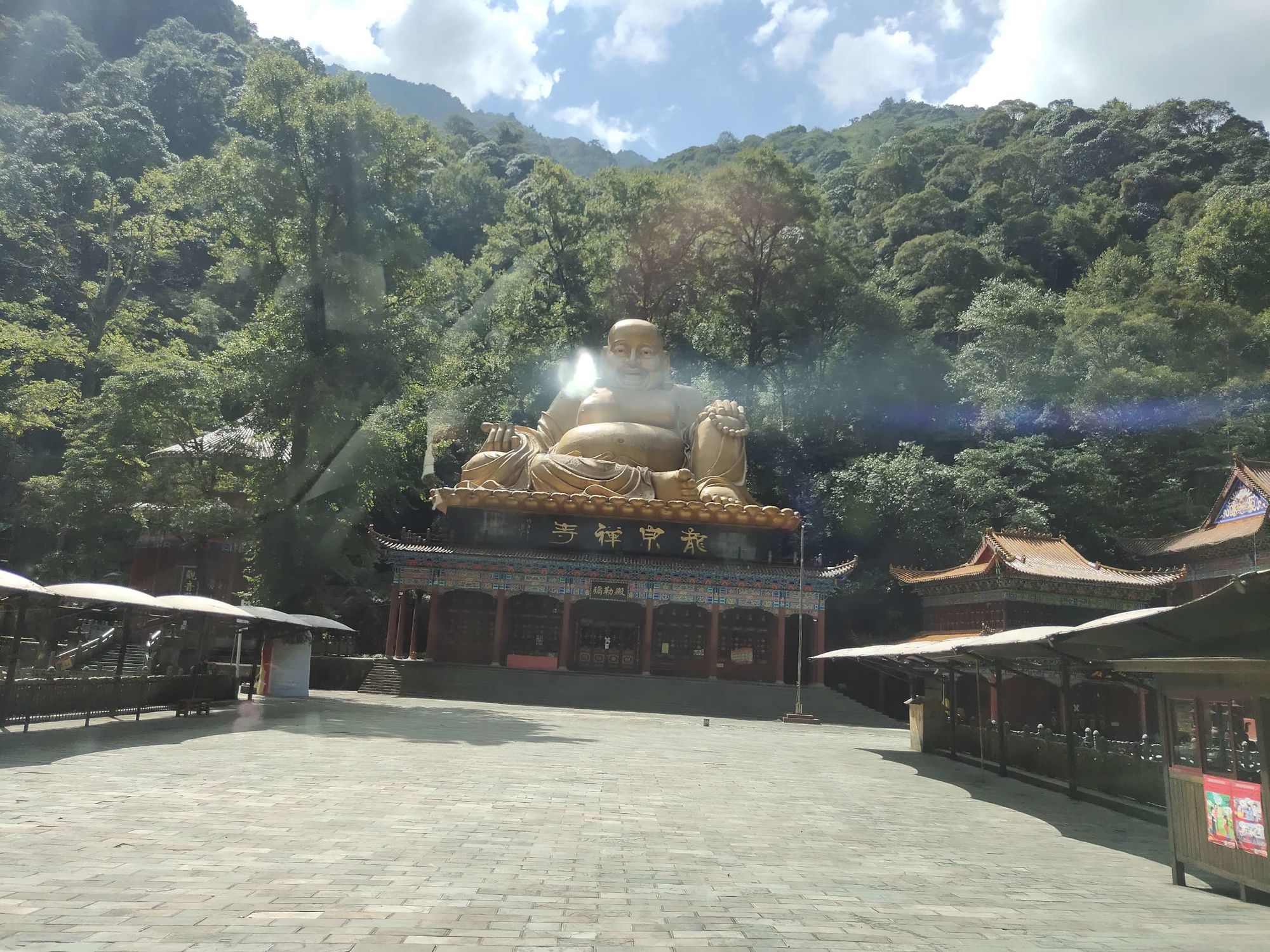 圣莲山旅游攻略_圣莲山景区门票_圣莲山登山步道