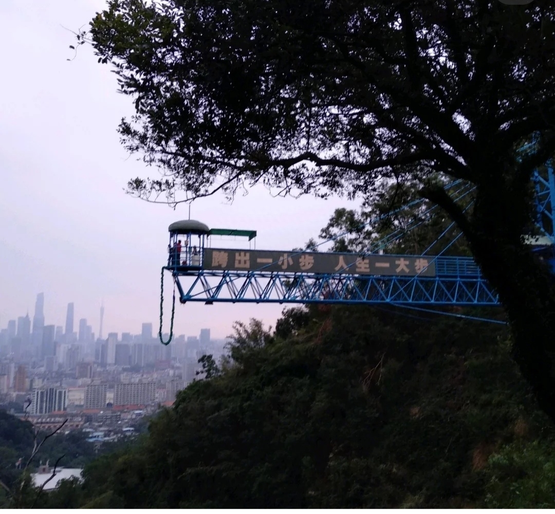 天门山+天门狐山旅游攻略_神雕山野生动物园旅游攻略_河南白云山旅游攻略