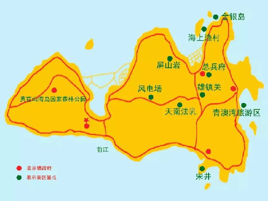 南澳岛旅游路线_南澳岛旅游点_南澳岛旅游攻略