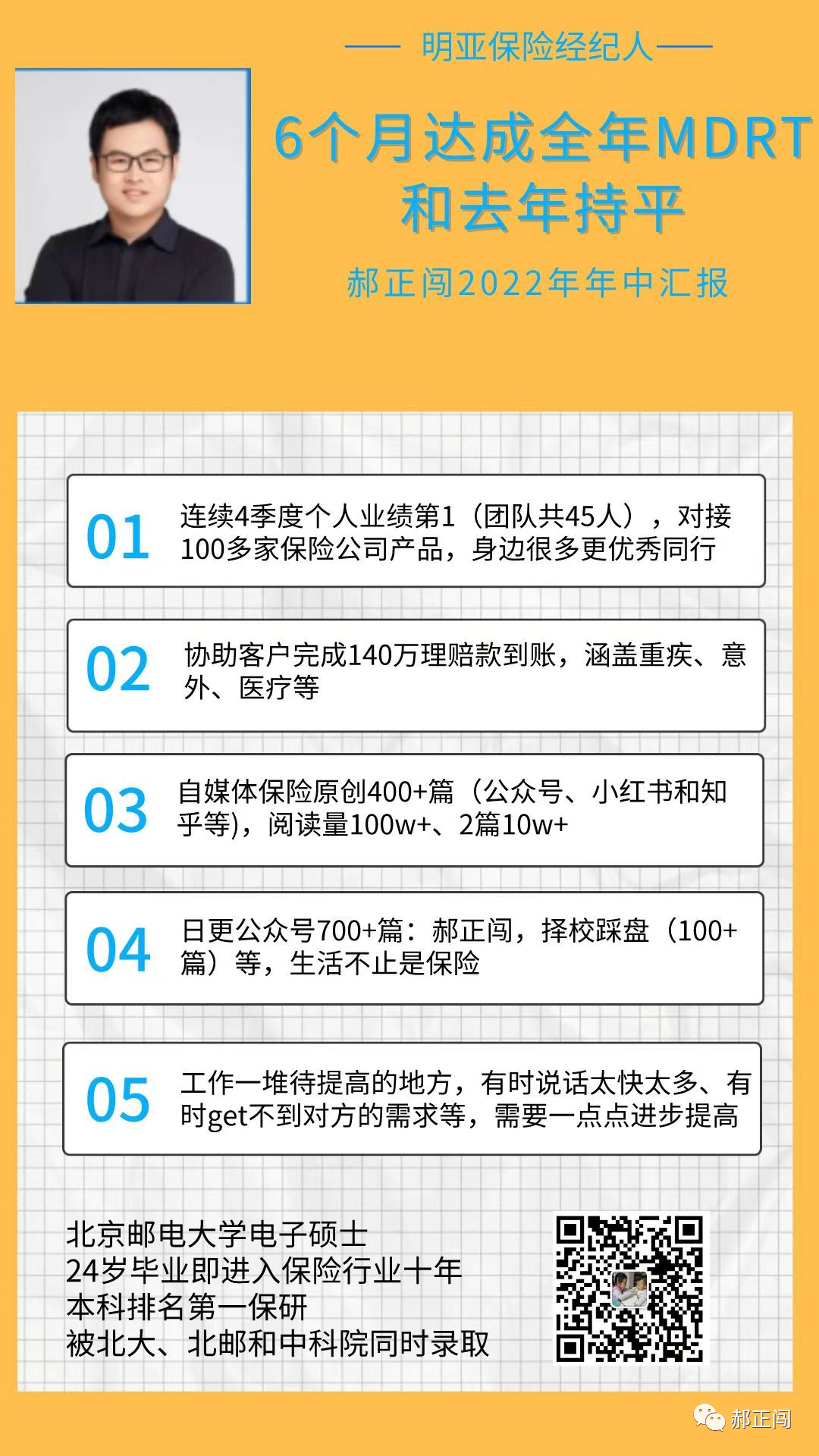 成都好玩地方推荐表_成都好玩的地方推荐_好玩成都地方推荐一下