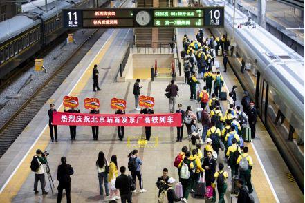 北京火车周边游_北京周边火车直达的旅游景点_北京周边好玩的地方火车抵达