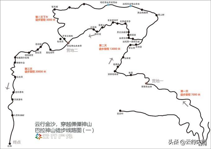 仙女湖旅游攻略_仙女湖游玩攻略_仙女湖旅游攻略一日游