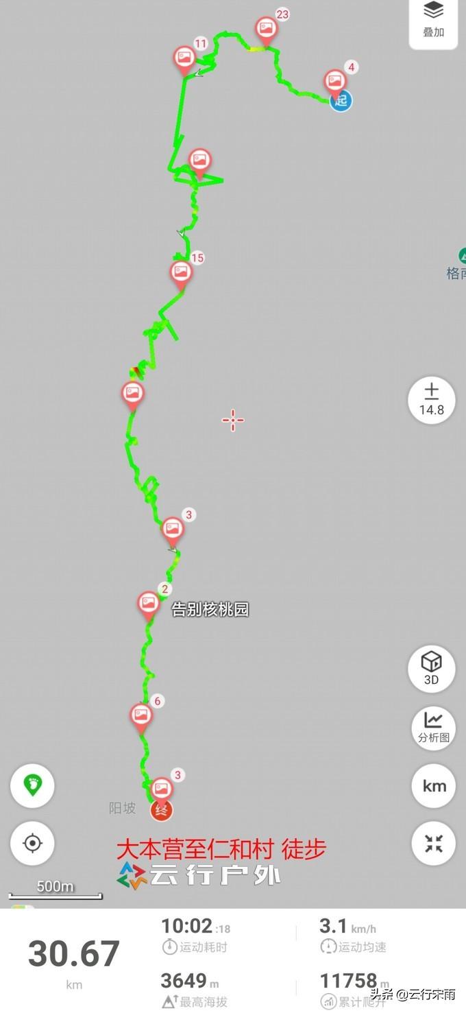 仙女湖旅游攻略一日游_仙女湖游玩攻略_仙女湖旅游攻略