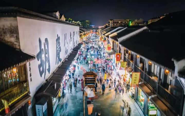 余杭附近旅游景区哪里好玩_杭州余杭附近景区_余杭区附近好玩的景点