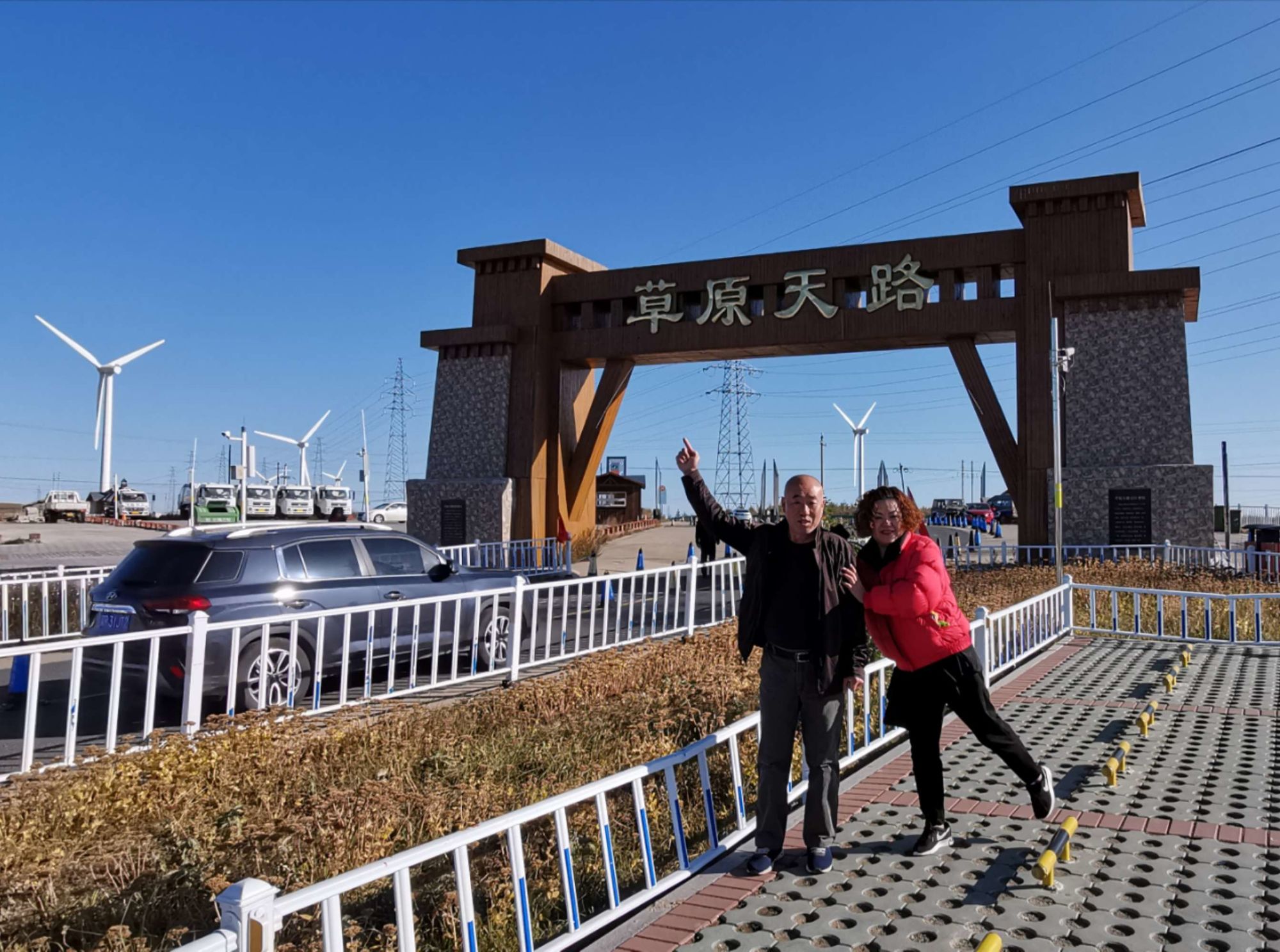 天路草原门票_天路草原什么季节去合适_草原天路 旅游攻略