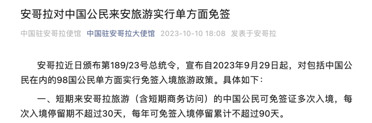 预订国外酒店哪个网站好_国外旅游酒店预订_预订国外酒店旅游怎么订