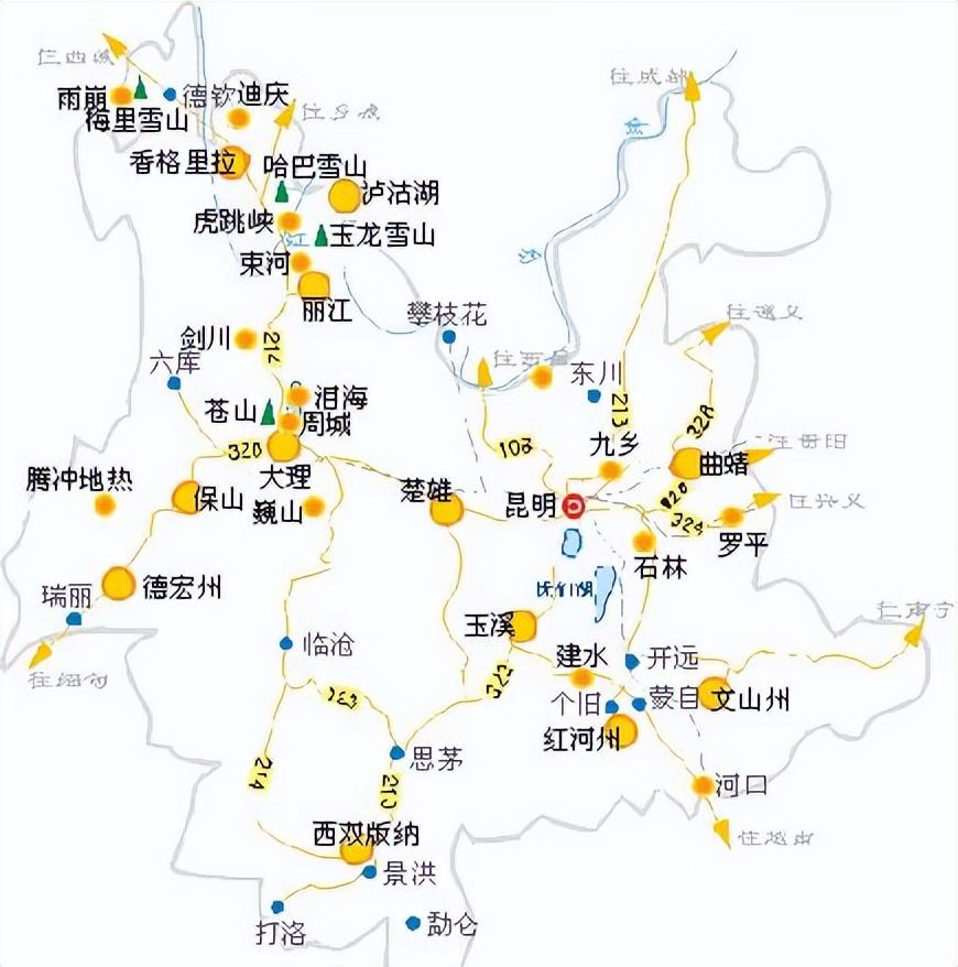 云南昭通旅游攻略必去景点_云南昭通旅游攻略_云南旅游必去的景点昭通