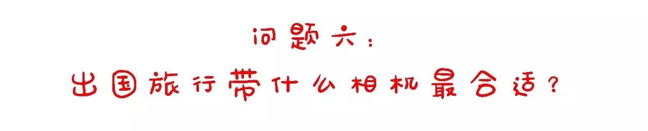 去外国旅游学英语_国外办英语旅游会去哪里办_去国外旅游不会英语怎么办