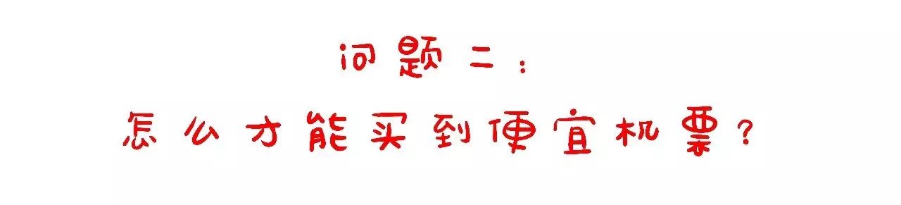 去国外旅游不会英语怎么办_国外办英语旅游会去哪里办_去外国旅游学英语