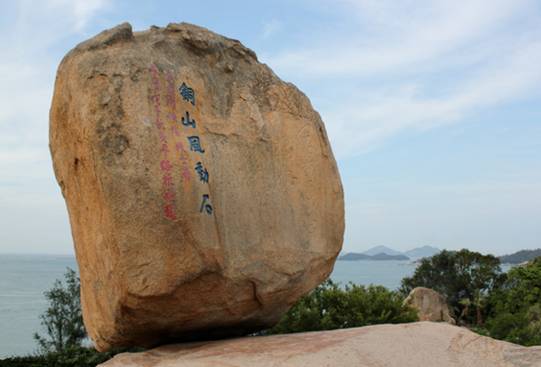 漳州至白水洋旅游攻略_漳州到白水洋旅游攻略_漳州到白水洋多少公里