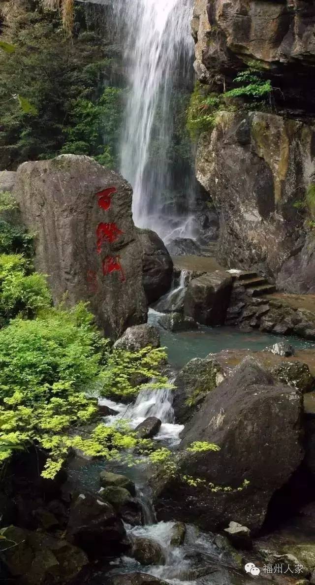 龙岩去白水洋旅游攻略_漳州到白水洋旅游攻略_漳州到白水洋旅游团