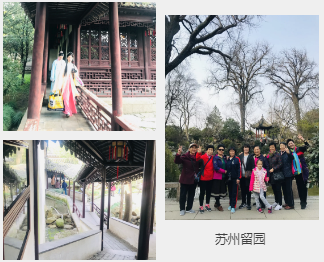 西塘周庄乌镇旅游攻略_无锡杭州周庄乌镇旅游攻略_上海苏州杭州乌镇旅游攻略