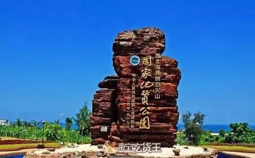 广西旅游的海岛_广西海岛旅游攻略_斜阳岛旅游攻略