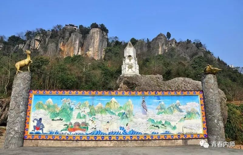 江油窦团山旅游攻略_江油窦团山游玩攻略_窦团山江油窦团山