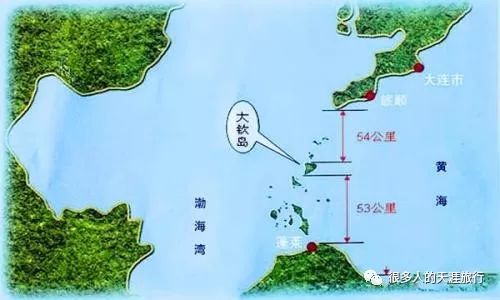 大钦岛旅游攻略_大钦岛好玩吗_钦岛8号船