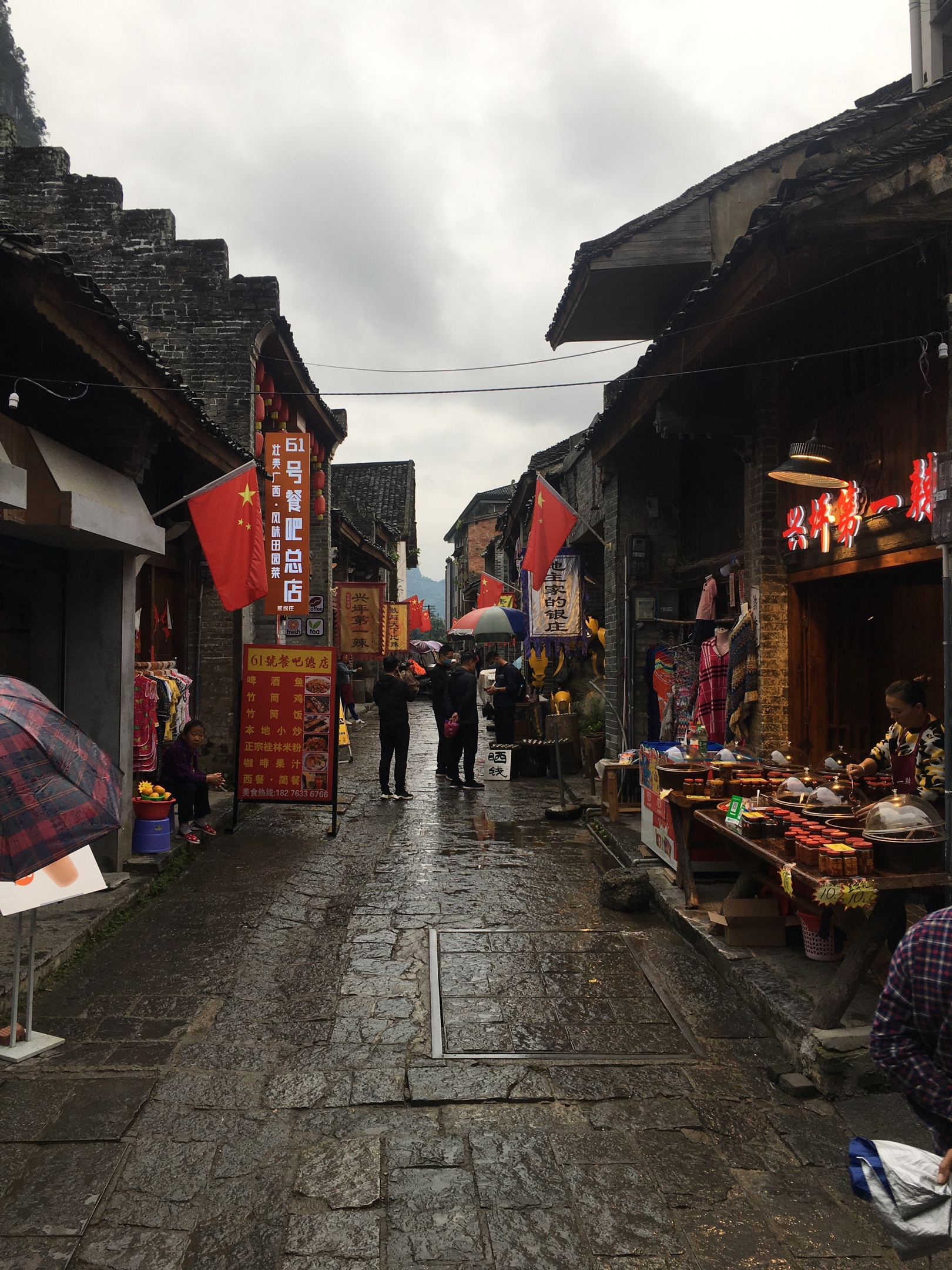 乌镇攻略日游旅游路线图_乌镇攻略日游旅游路线_乌镇旅游攻略一日游